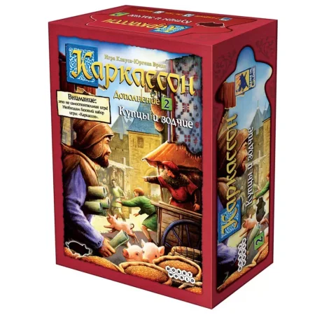 Настольная игра: Каркассон Купцы и зодчие MAG915188