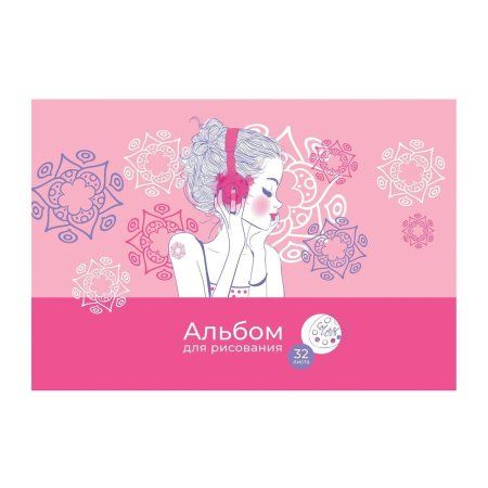 Альбом для рисования 32л. A4 BG "Sweet life" на скрепке, эконом RE-АР4ск32_10976