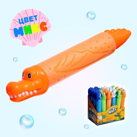 Игрушка Водная пушка "Зубастик" 32 см SIM-10154158