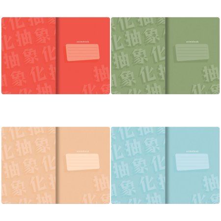 Тетрадь 40л. A5 клетка MESHU "Anime" матовая ламинация, тиснение фольгой, ЕВРО RE-MS_60735