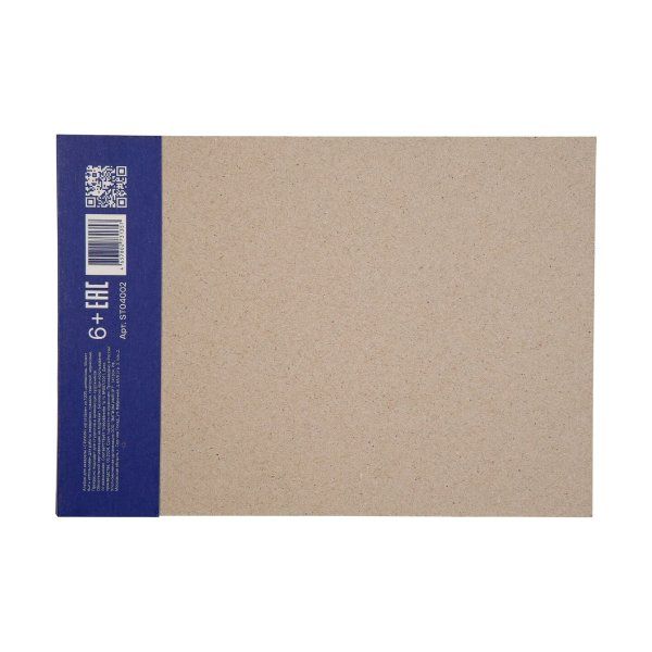Альбом для акварели Стихия 200 г/м2 А5 20л, склейка по 1 стороне MPST04002