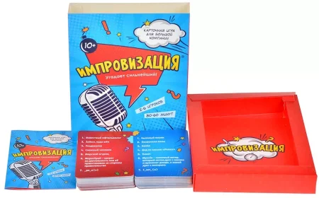 Настольная игра: Импровизация MAGГД8625