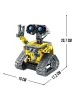 Конструктор iM.Master "Robot" IT-8039_MK Конструктор iM.Master "Robot" IT-8039_MK