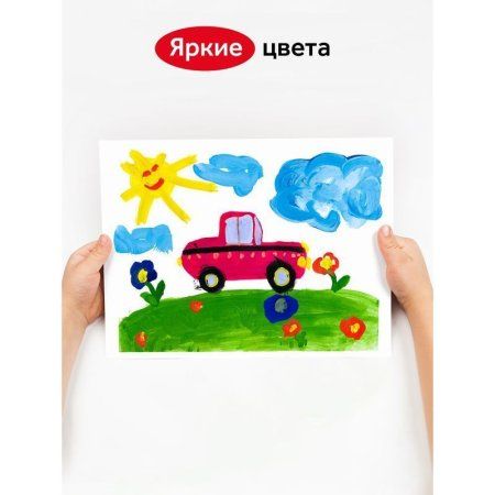 Гуашь ГАММА "Мультики" 12 цв 15 мл блок-тара, картон. упак. RE-100222-12