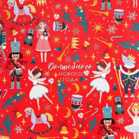 Бумага упаковочная глянцевая 70 x 100 см "Щелкунчик" 7066034