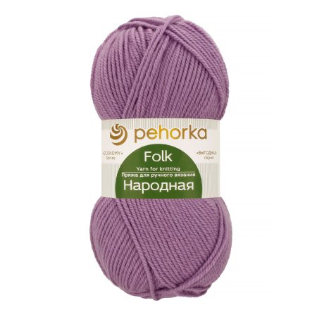Пряжа Пехорская ПТ "Народная" Шерсть-30%, Акрил-70% 1 х 100 г 220 ± 13 м №329 лаванда PEH-NAR-329