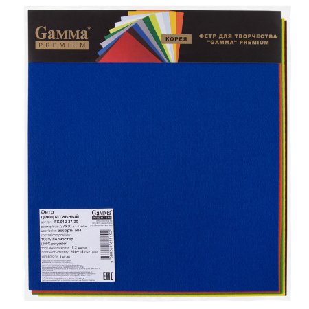 Набор фетра GAMMA Premium 1.2 мм 5 шт 27 х 30 см Ассорти №4 FKS12-27/30-A4