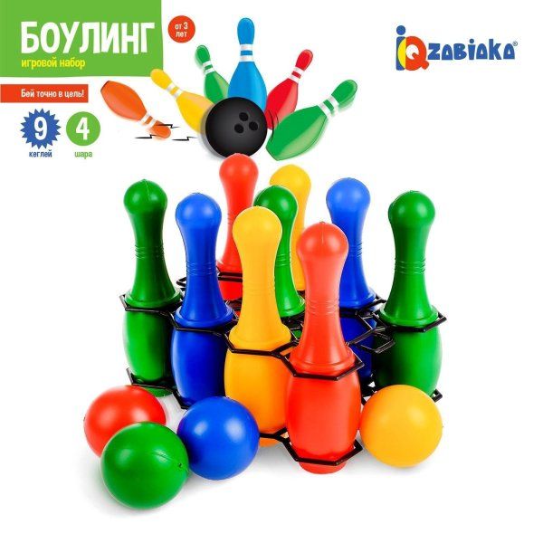 Боулинг цветной 9 кеглей 4 шара SIM-3388315