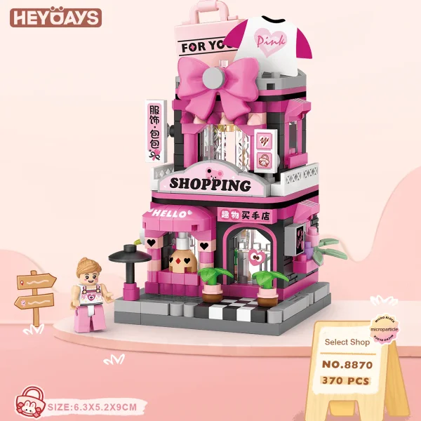 Конструктор LOZ "Магазин одежды" IT-8870_MK