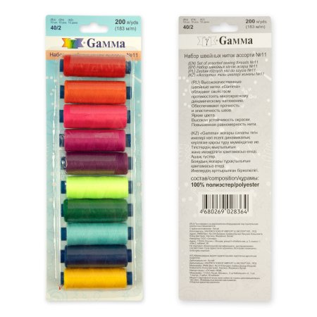 Швейные нитки 40/2 GAMMA ассорти полиэстер 10 шт 183 м 200 я Набор №11 ШН-40/2-11