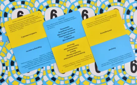 Настольная игра: Экивоки. Мама запретила MAG21201