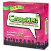 Настольная игра: Спорим! MAG040731
