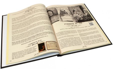 Настольная игра: Тайны Аркхэма 2025 MAG952163