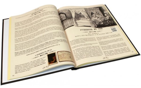 Настольная игра: Тайны Аркхэма 2025 MAG952163