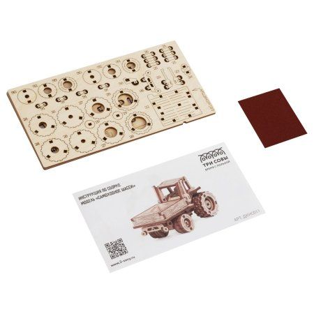 Конструктор деревянный ТРИ СОВЫ "Самоходное шасси" 9 x 4 x 5 см, 62 детали, пакет с еврослотом RE-ДКНС011