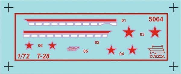 Сборная модель: Советский средний танк Т-28 (сборка с клеем), З-5064
