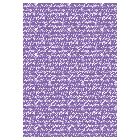 Упаковочная бумага глянцевая MESHU "Congrats" 1л. 70 x 100 см 80 г/м2, ассорти, 4 дизайна RE-MS_62811