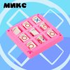 Настольная игра: Крестики-нолики цвета МИКС SIM-1962853