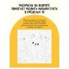 Аппликация из песка ТРИ СОВЫ "Львенок" с раскраской, пакет с европодвесом RE-ФП_47848
