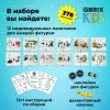 Конструктор QBRIX KIDS Мир роботов MAGГевис30026