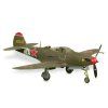Сборная модель: Самолет "Аэрокобра", З-7231 Сборная модель: Самолет "Аэрокобра", З-7231