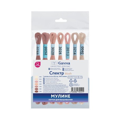 Набор мулине GAMMA "Спектр" 100% хлопок 7 x 8 м Blush MGS-249