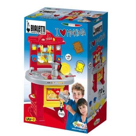 Игровой набор "Кухня" 69 см TT-1535