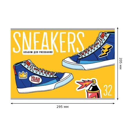 Альбом для рисования 32л. A4 BG "Action" на скрепке RE-АР4ск32_10977