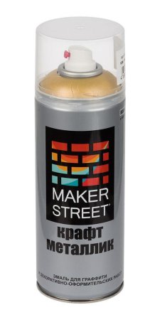 Краска в аэрозольном баллоне MAKERSTREET крафт металлик 400 мл 10M Желтый металлик MSM400-10M