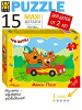 Пазл Step Puzzle 15 Maxi "Три кота" RE-65009