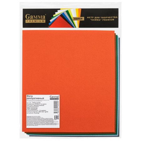 Набор фетра GAMMA Premium 1.2 мм 5 шт 27 х 30 см Лесные жители FKS12-27/30-LZ