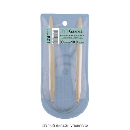Спицы круговые GAMMA бамбук d 10.0 мм 80 см BC1-100