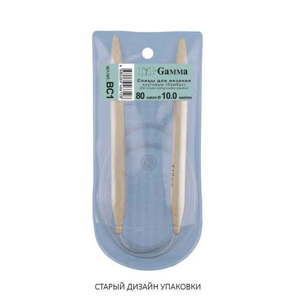 Спицы круговые GAMMA бамбук d 10.0 мм 80 см BC1-100