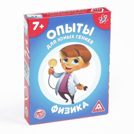 Игра развивающая "Опыты для юных гениев. Физика" 30 карт, 7+ SIM-4064846