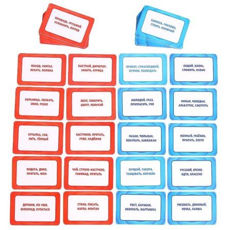 Настольная игра "Что ты несёшь?" SIM-9179276