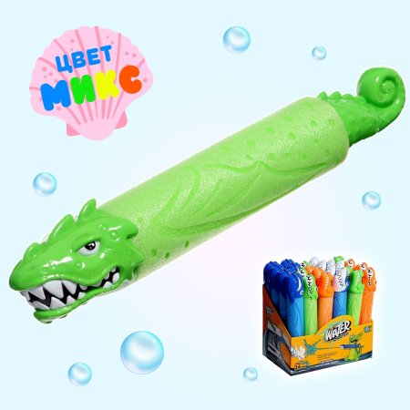 Игрушка Водная пушка "Зубастик" 32 см SIM-10154158