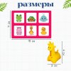 Развивающий набор IQ-ZABIAKA "С места на место" SIM-5076294