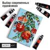 Краска "Акрил-Арт" туба 45 мл Краска "Акрил-Арт" туба 45 мл