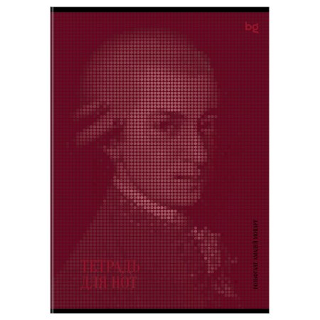 Тетрадь для нот 24л. A4 BG "История в музыке" справочная информация на форзаце (вертик.), выб.лак, на скрепке RE-ТН4ск24_вл57828