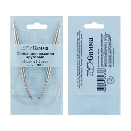 Спицы круговые GAMMA сталь d 5.0 мм 40 см с металлической леской MKS-50
