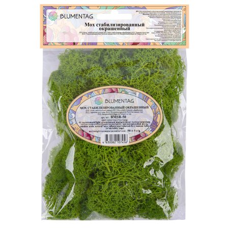Мох стабилизированный окрашенный Blumentag 50 г ± 5 г №01 салатовый BMSR-50-01