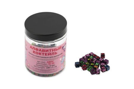 Бусина HOBBIUS пластик 6 мм 100 г ± 5 г №02 алфавитный коктейль черный ABFC-02