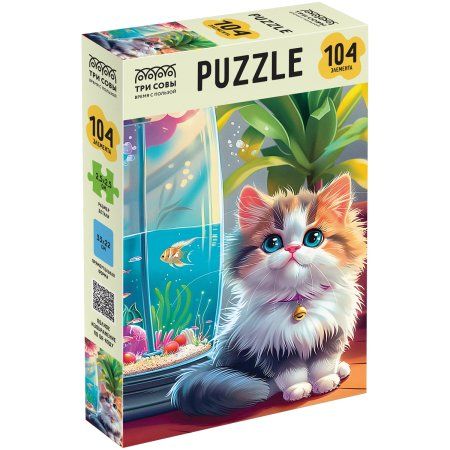 Пазл ТРИ СОВЫ 104 "Котенок у аквариума" RE-ПК104_64401 Пазл ТРИ СОВЫ 104 "Котенок у аквариума" RE-ПК104_64401