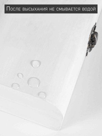 Грунт для декупажа 100 мл 1301406 Грунт для декупажа 100 мл 1301406