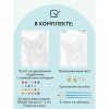 Картина по номерам на холсте ТРИ СОВЫ "Корги" 30 x 40 см с акриловыми красками и кистями RE-КХ_44101