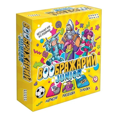 Настольная игра: Воображарий Junior (2024) MAG915898