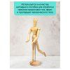 Манекен человека художественный ГАММА "Студия" женский, деревянный, 30 см RE-180520220