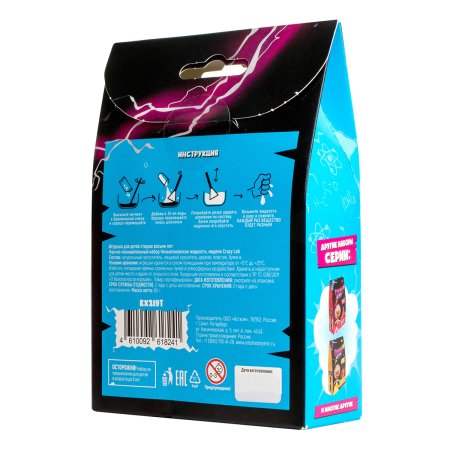 Научно-познавательный набор "Crazy Lab" Неньютоновская жидкость 8+ AS-EX219T