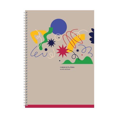 Тетрадь 96л. A4 клетка BG "Все по плану" на гребне, матовая ламинация RE-Т4гр96_лм 11927