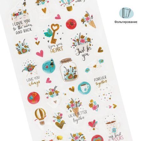 Наклейки гелевые MESHU "Key to heart" 10 x 22 см, фольга, 32 накл, инд. уп., европодвес RE-MS_42770